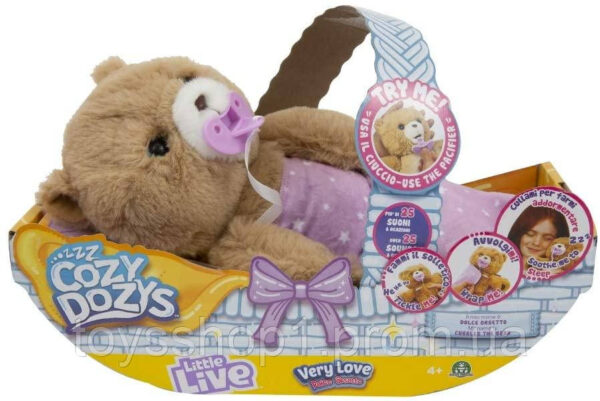 Інтерактивна іграшка ведмедик обнімашка Little Live Pets Cozy Dozy Cubbles The Bear