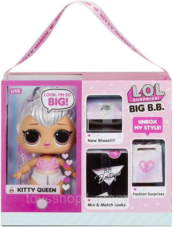 ЛОЛ Велика малеча Королева Кітті Бон Бон LOL Surprise! Big Baby, Kitty Queen Large Doll