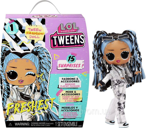 Лялька ЛОЛ серії Твінс Хуліганка LOL Surprise Tweens Freshest 576686