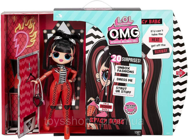 Лялька Лол ОМГ Перчинка Спайс LOL Surprise OMG Spicy Babe Fashion Doll