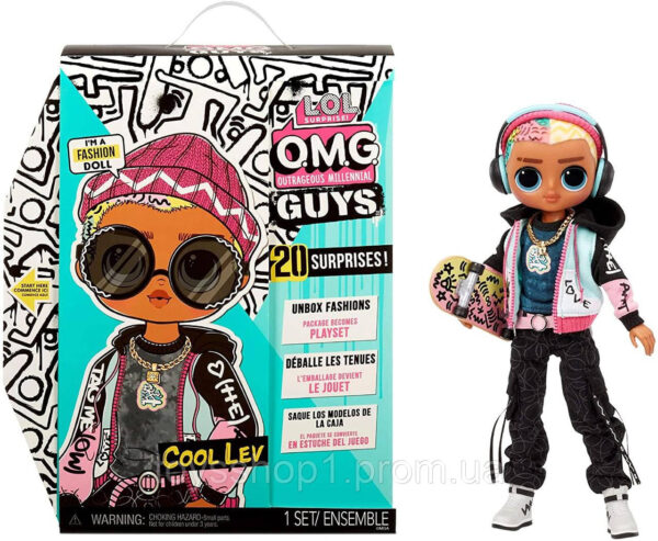 Ігровий набір із лялькою Лол ОМГ Бойфренд LOL Surprise OMG Guys Fashion Doll