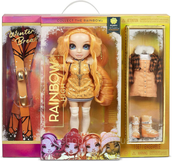 Лялька Рейнбоу Хай Поппі Ровен Rainbow High Winter Break Poppy Rowan Orange Fashion