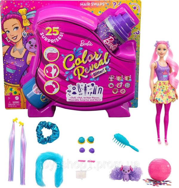 Великий набір лялька Барбі кольорове перевтілення Barbie Color Reveal Glitter Pink