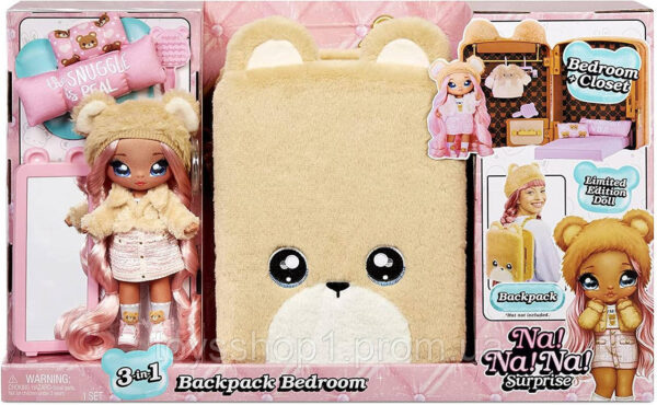 Ігровий набір лялька На На Сюрприз Рюкзачок спальня Сари Снаглз Na Na Na Surprise Sarah Snuggles