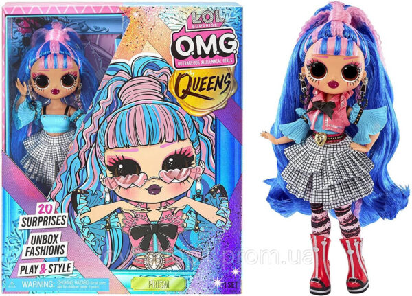Лялька L.O.L. Surprise! серії O.M.G. Queens Призма LOL Surprise OMG Queens Prism