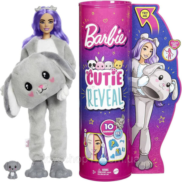 Лялька Барбі Сюрприз у костюмі Щеня Barbie Cutie Reveal Doll with Puppy