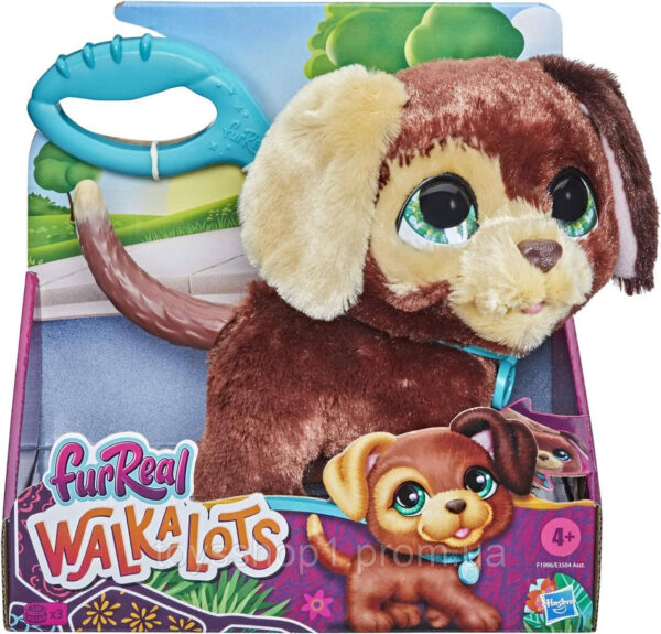 Інтерактивна м'яка іграшка Щеня на повідку FurReal Friends Walkalots Big Wags Interactive Puppy Pet