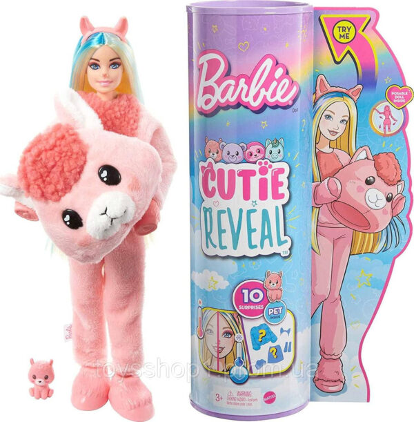 Лялька Барбі Сюрприз у костюмі Лама Barbie Doll Cutie Reveal Llama Fantasy