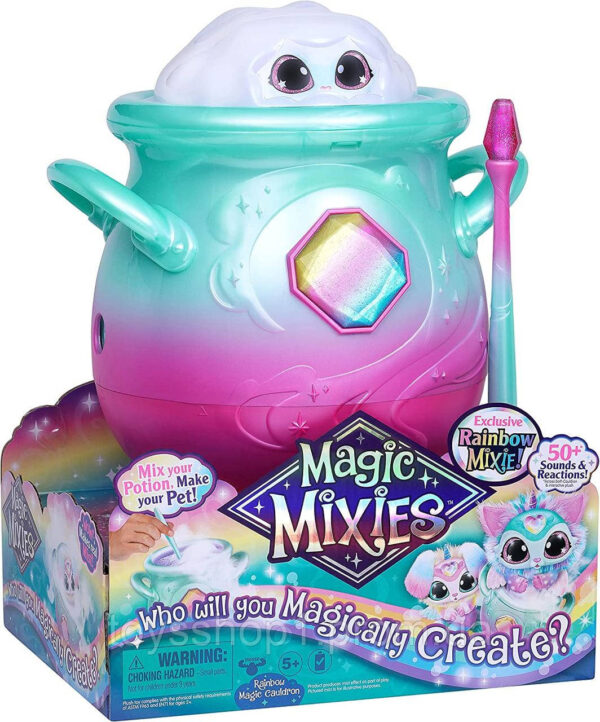 Чарівний котелок горщик Меджик Міксіс різнокольоровий Magic Mixies Magical Misting Cauldron Multicolor