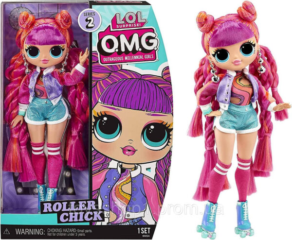 Лялька ЛОЛ ОМГ Диско Скейтер 3 серія Роллер L.O.L. Surprise! O.M.G. Roller Chick Fashion Doll with 20 Surprises