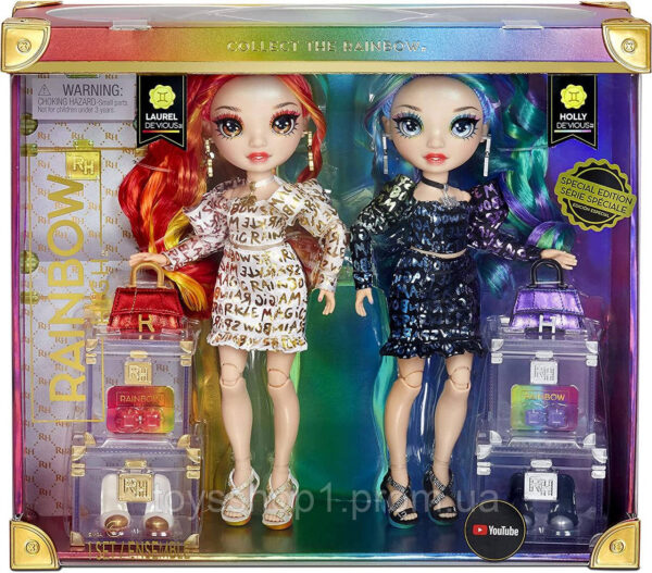 Лялька Рейнбоу Хай райдужні дівчатка близнюки Rainbow High Special Edition Twin Laurel & Holly De'Vious