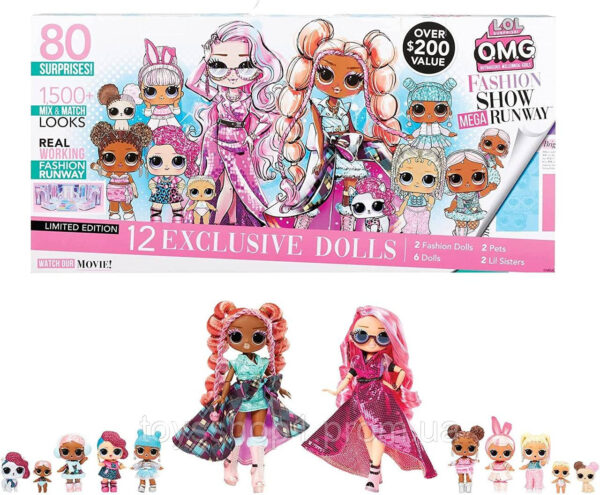 Набір Лол Мега Подіум 12 ляльок L.O.L. Surprise Fashion Show Mega Runway 12 Exclusive Dolls