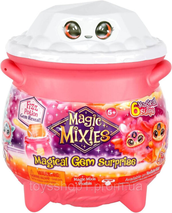 Ігровий набір Magic Mixies Чарівний казанок Магічний горщик Magic Mixies Cauldron Fire Magic