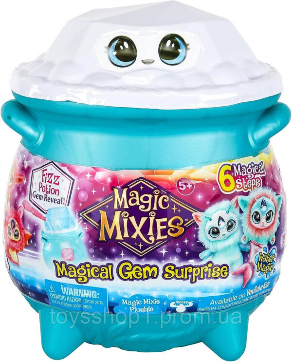 Ігровий набір Magic Mixies Чарівний казанок Магічний кристал вода Magic Mixies Cauldron Water Magic