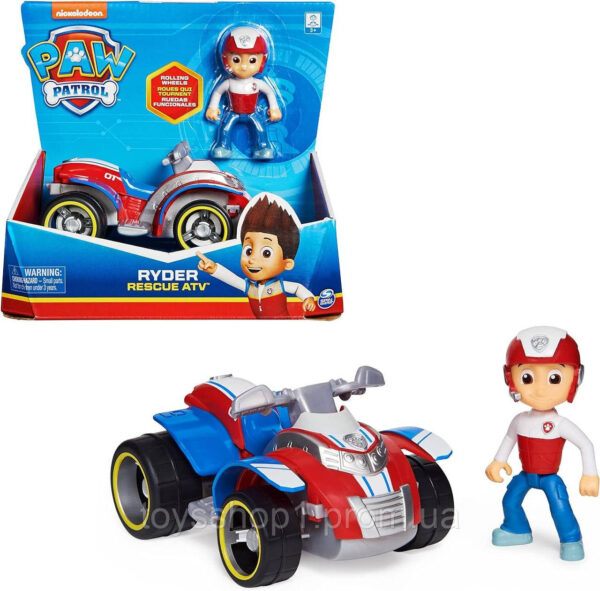Машинка Щенячий патруль квадроцикл Райдера Paw Patrol Ryder's Rescue ATV Vehicle