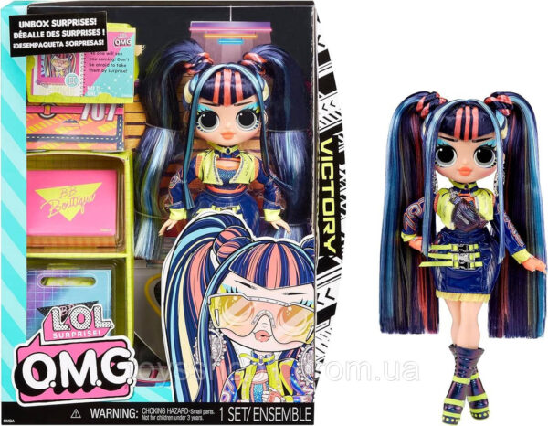 Лялька ЛОЛ ОМГ Вікторія L.O.L. Surprise LOL Surprise OMG Victory Fashion