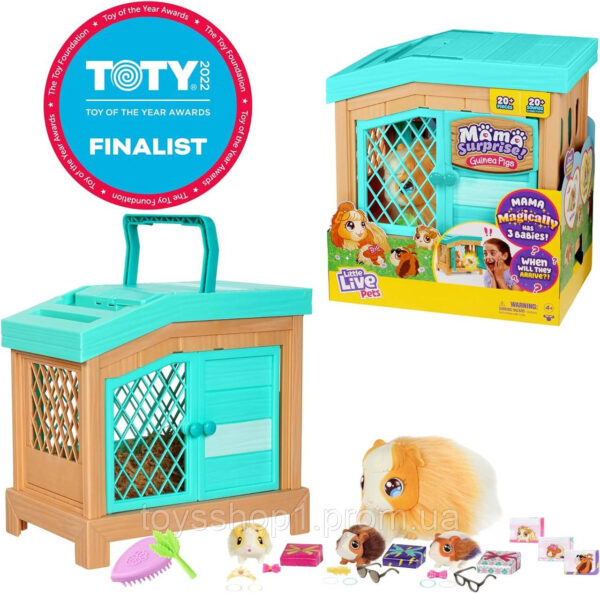 Інтерактивна морська мама свинка Little Live Pets Soft Interactive Mama Guinea Pig