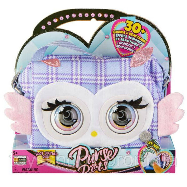 Інтерактивна сумочка purse pets spin master сова сумка
