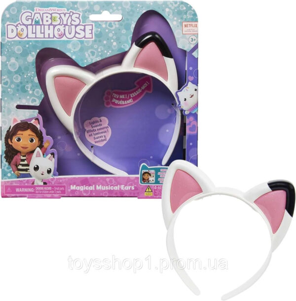 Музичні Інтерактивні Котячі Вушка Габбі Gabby's Dollhouse Magical Musical Cat Ears