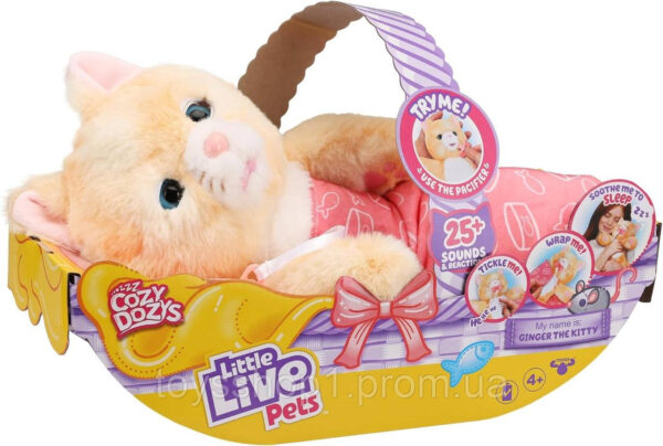 Кошеня обіймашка Джинджер Little Live Pets Cozy Dozys Ginger Джінджер Кошеня-обіймашка Little Live Pets