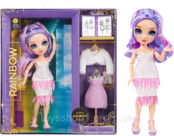 Лялька Rainbow High Fantastic Fashion Violet Willow Рейнбоу Хай Фантастик Вайолет Виллоу