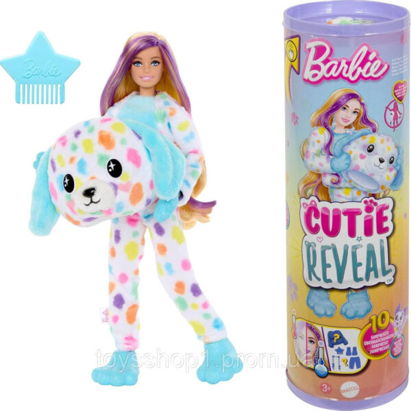 Лялька Барбі в костюмі Далматинець Barbie Cutie Reveal Doll Rainbow Dalmation Plush Costume