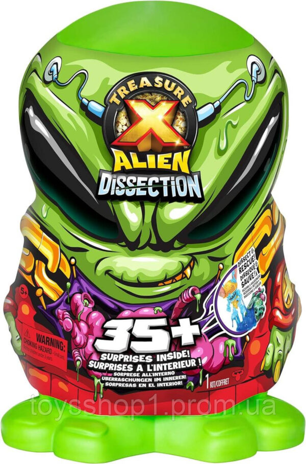 Набір сюрприз Treasure X Прибулець Treasure X Mega Alien Dissection