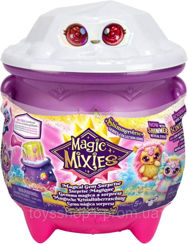 Ігровий набір Меджик Міксис чарівний котел Сонце Magic Mixies Magical Gem Surprise Cauldron Sun
