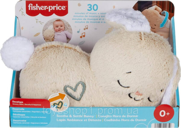М'яка іграшка зайченя нічник Fisher-Price Bunny with Music, Lights Казкові сни зайченяти Fisher Bunny