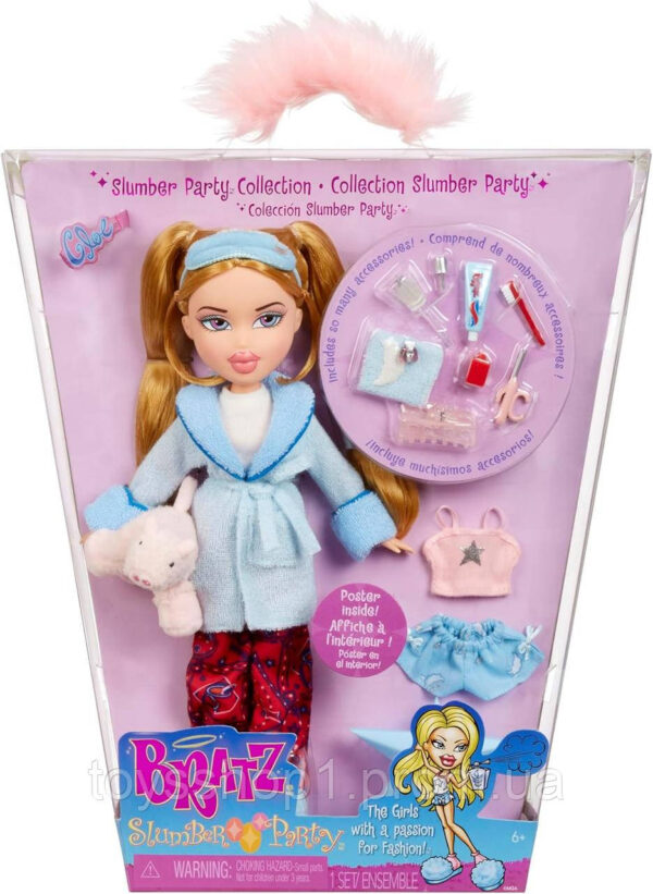 Лялька Братц Хлоя Піжамна вечірка Bratz Slumber Party Cloe