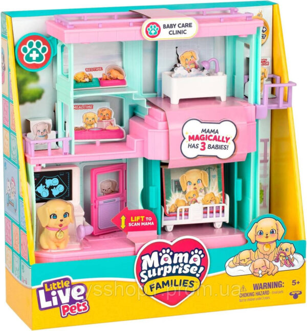 Набір Little Live Pets Mama Surprise Families Pet Vet набір Мама Сюрприз Щеняча клініка